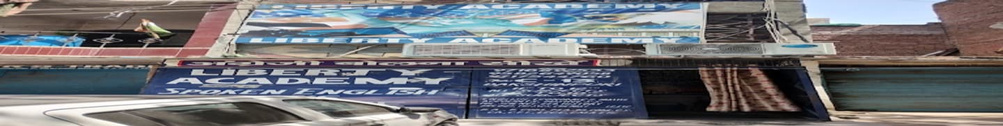 Liberty Career Academy Ahmedabad